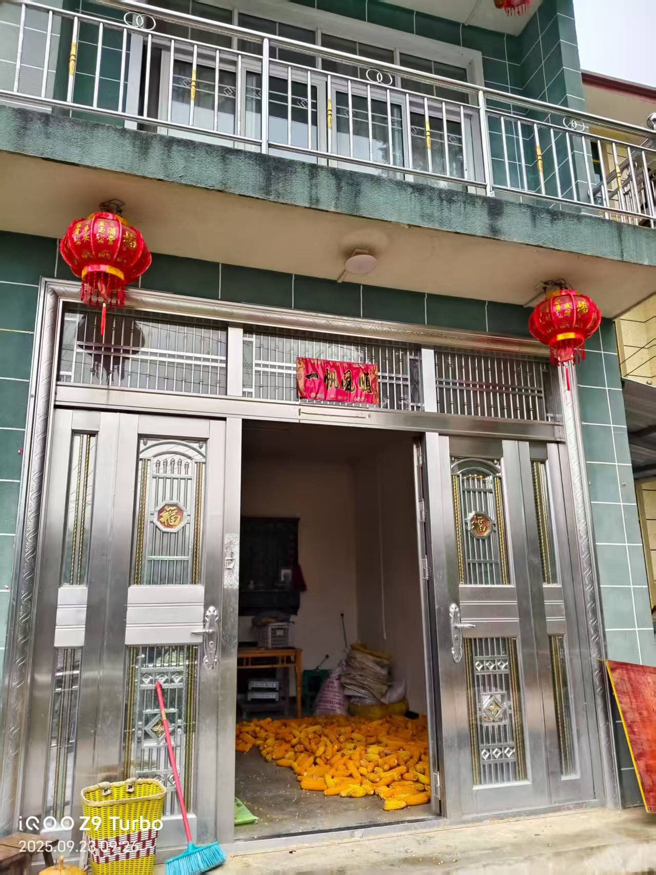 那个让老师骄傲的“调皮”班级!30年同学聚会<strong></p>
<p>西夏币</strong>,还伴有一封来自贵州的感谢信