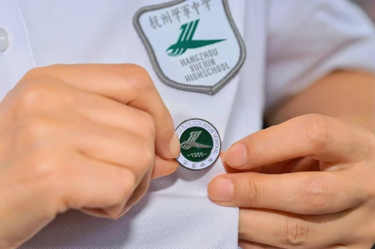 那个让老师骄傲的“调皮”班级!30年同学聚会<strong></p>
<p>西夏币</strong>,还伴有一封来自贵州的感谢信