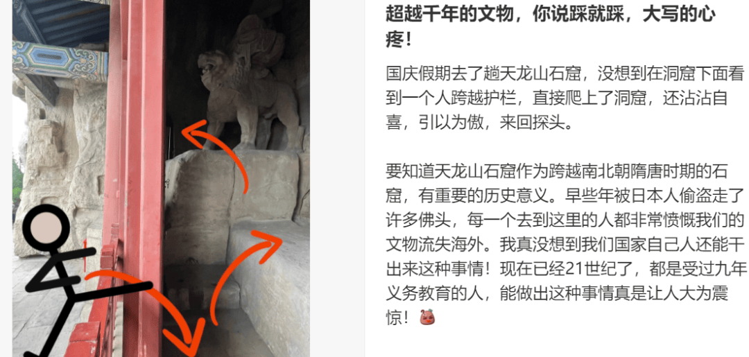 “出片式旅行”<strong></p>
<p>西夏币</strong>，正在毁掉当代人的假期？