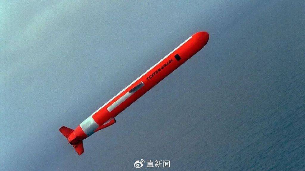 刘和平:俄乌今冬决胜负<strong></p>
<p>西夏币</strong>,“战斧”充当“最后一根稻草”?