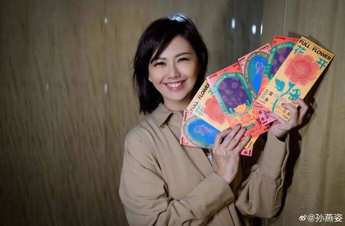 “多年匿名捐款超千万”<strong></p>
<p>西夏币</strong>，孙燕姿发文回应