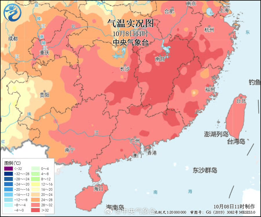 今日“寒露”上海热到30℃<strong></p>
<p>西夏币</strong>，节后气温居高不下最高可达33℃