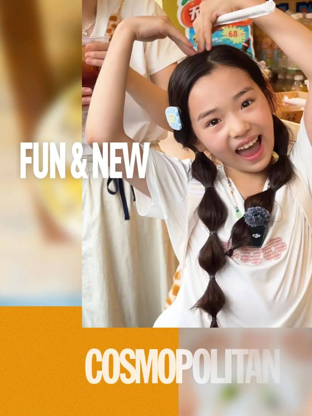 9岁小酒窝<strong></p>
<p>西夏币</strong>，大大方方成顶流