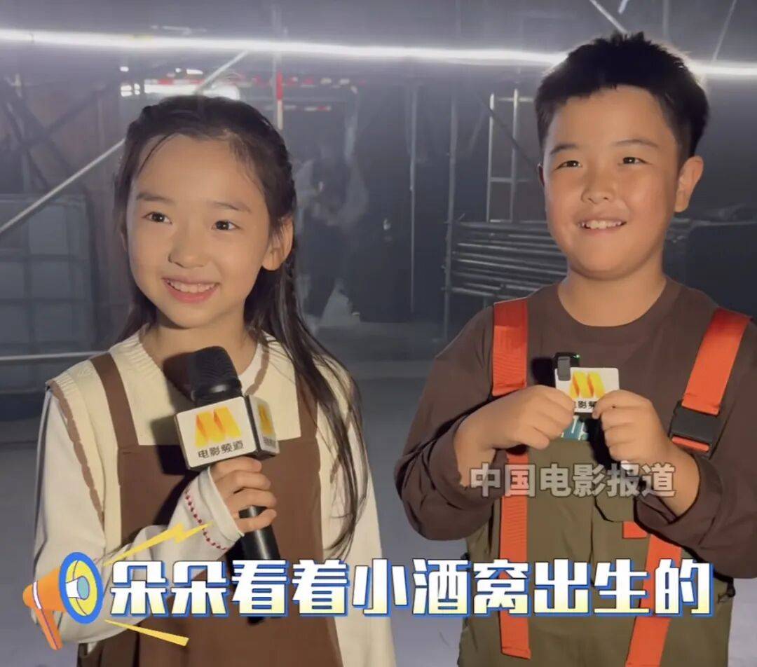 9岁小酒窝<strong></p>
<p>西夏币</strong>，大大方方成顶流