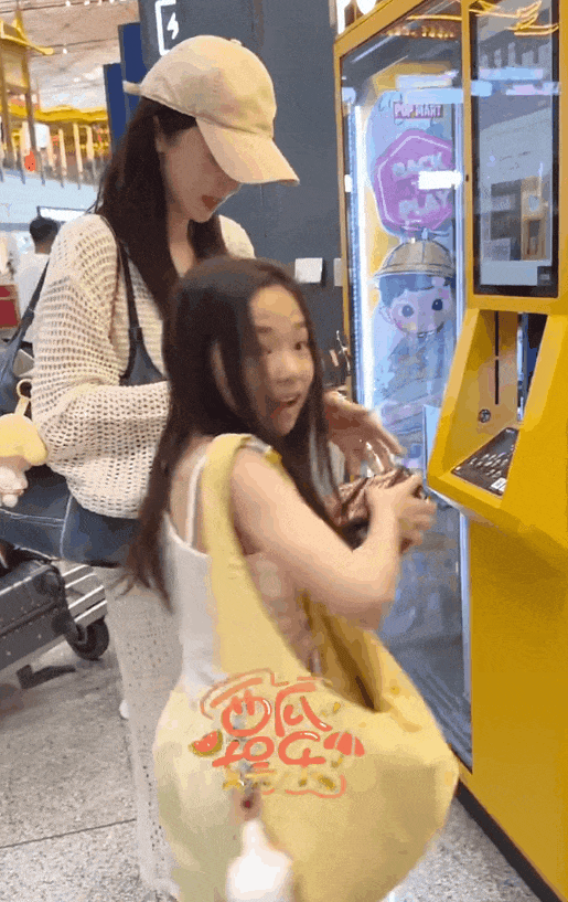 9岁小酒窝<strong></p>
<p>西夏币</strong>，大大方方成顶流