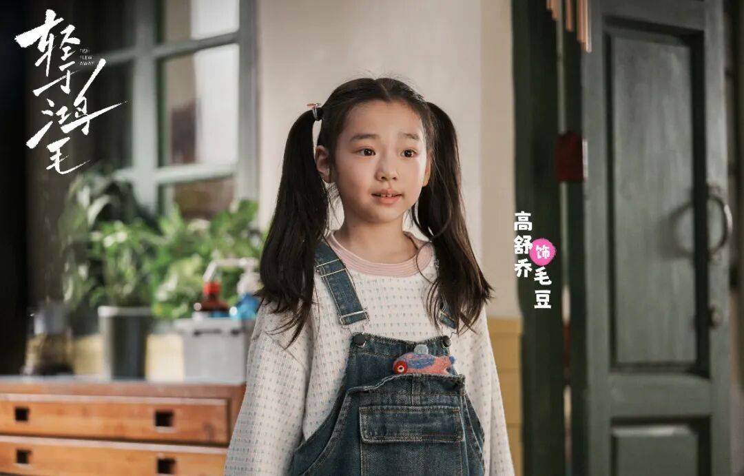 9岁小酒窝<strong></p>
<p>西夏币</strong>，大大方方成顶流