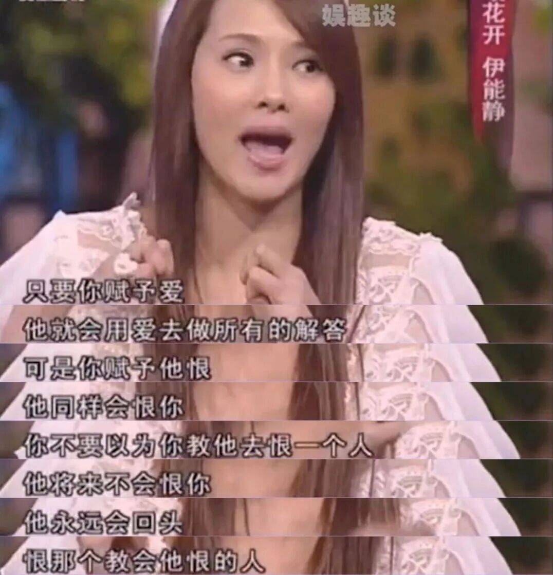 9岁小酒窝<strong></p>
<p>西夏币</strong>，大大方方成顶流