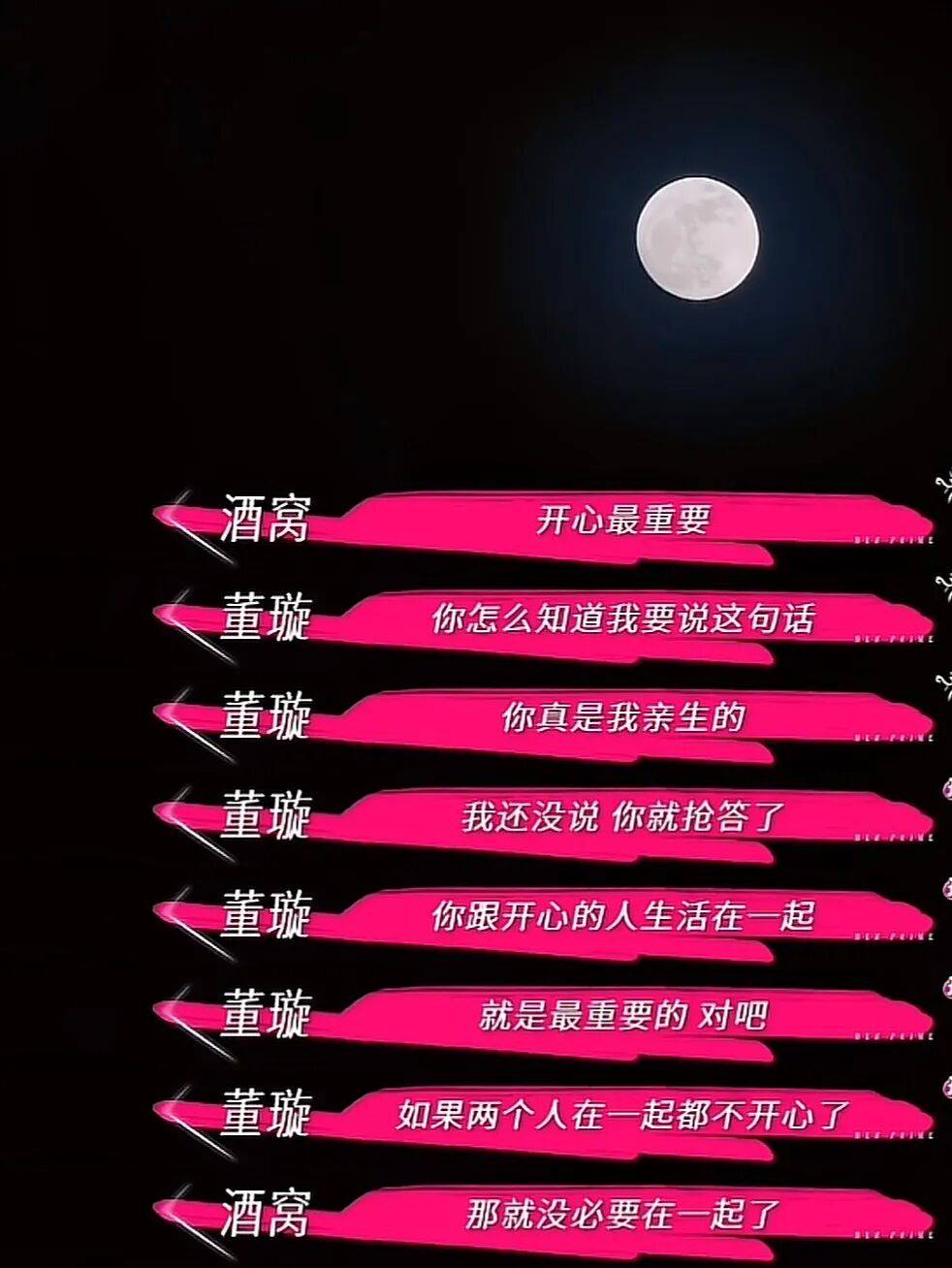 9岁小酒窝<strong></p>
<p>西夏币</strong>，大大方方成顶流