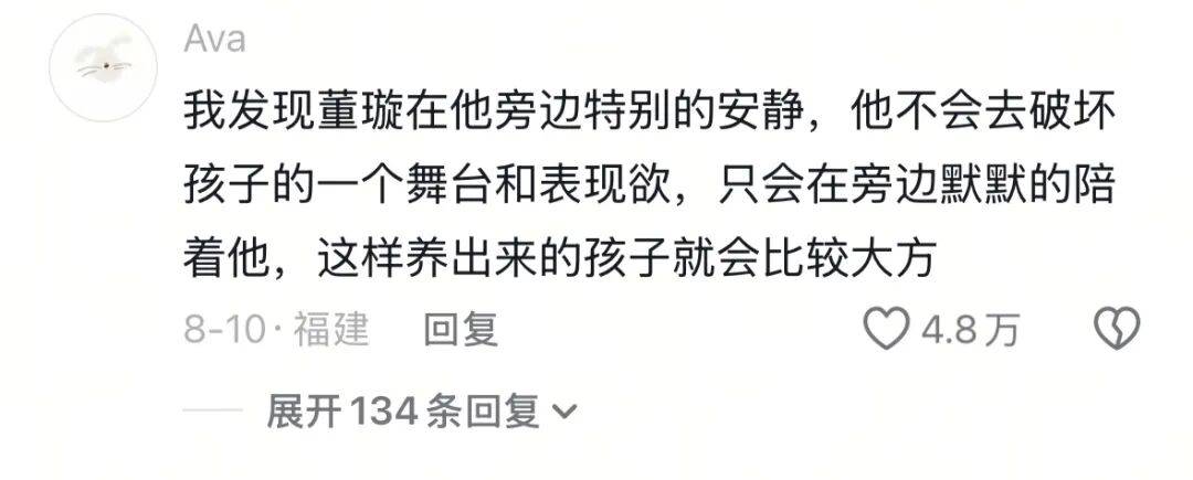 9岁小酒窝<strong></p>
<p>西夏币</strong>，大大方方成顶流