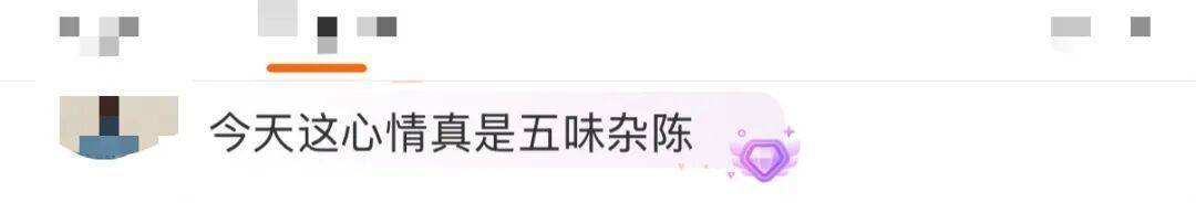 “医生建议上班前三天少干活”引热议<strong></p>
<p>mcc币价格</strong>！网友：你别光推给我啊……
