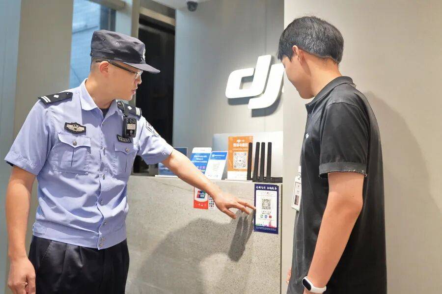 突然群发<strong></p>
<p>mcc币价格</strong>！大批上海市民收到警方短信！全市爆火网红已被锁定...有爸爸因孩子违规被罚款