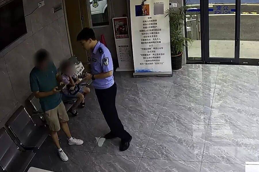 突然群发<strong></p>
<p>mcc币价格</strong>！大批上海市民收到警方短信！全市爆火网红已被锁定...有爸爸因孩子违规被罚款