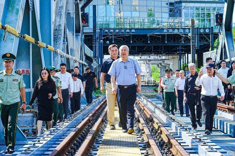 70年前<strong></p>
<p>mcc币价格</strong>，钱学森经罗湖口岸归国！武警广东总队深圳第二支队开展纪念活动