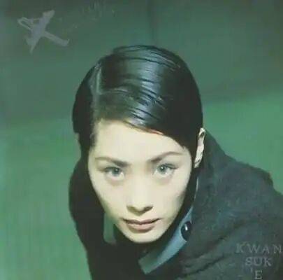 关淑怡病危：有一种叛逆<strong></p>
<p>mcc币价格</strong>，叫关淑怡