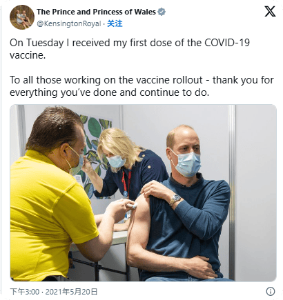 凯特患癌竟因辉瑞疫苗？伦敦4万被盗手机直飞香港<strong></p>
<p>mcc币价格</strong>，比贩毒暴利产业链曝光…