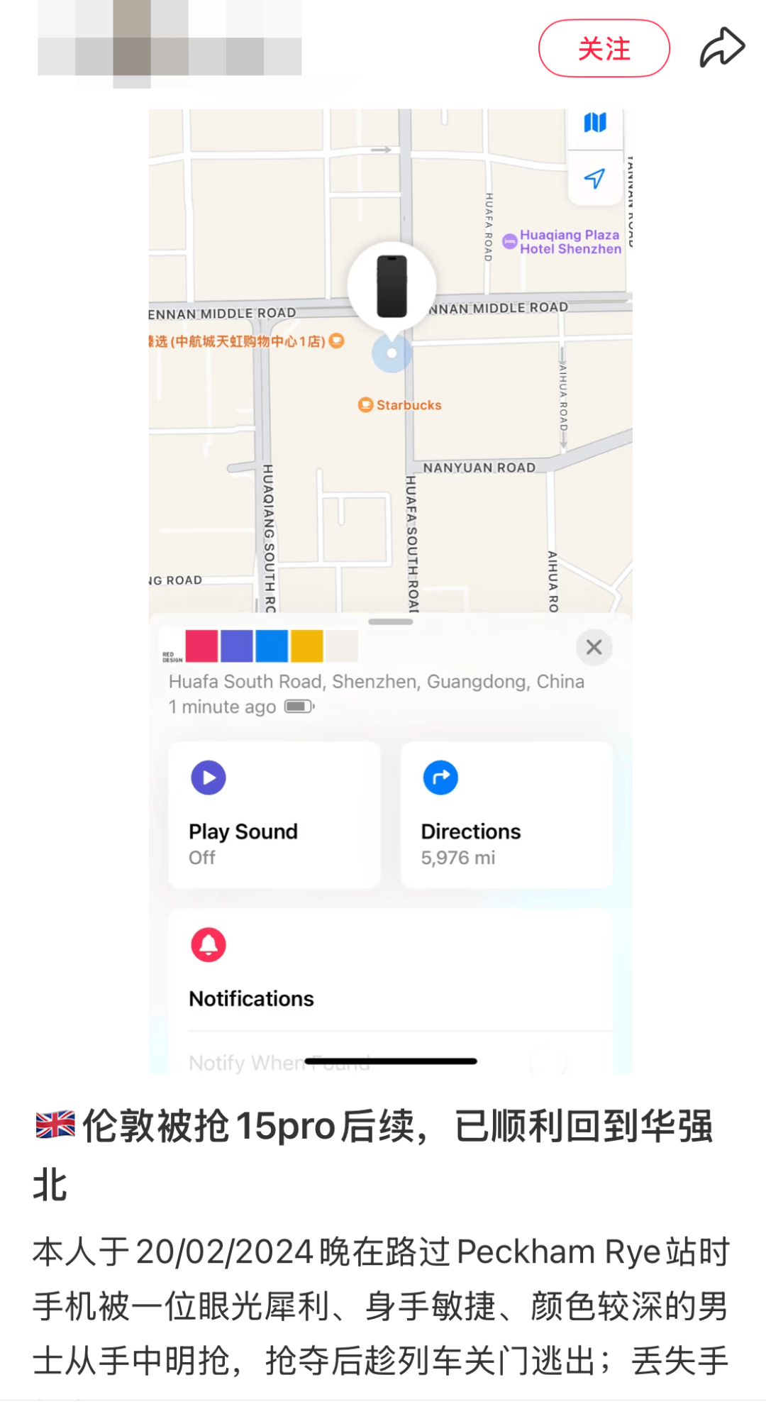 凯特患癌竟因辉瑞疫苗？伦敦4万被盗手机直飞香港<strong></p>
<p>mcc币价格</strong>，比贩毒暴利产业链曝光…