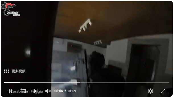 凯特患癌竟因辉瑞疫苗？伦敦4万被盗手机直飞香港<strong></p>
<p>mcc币价格</strong>，比贩毒暴利产业链曝光…