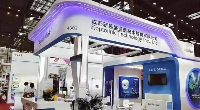 四川乐山大佬<strong></p>
<p>mcc币价格</strong>,撑起3600亿