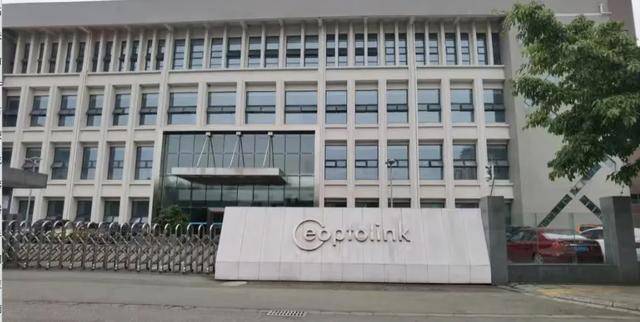 四川乐山大佬<strong></p>
<p>mcc币价格</strong>,撑起3600亿