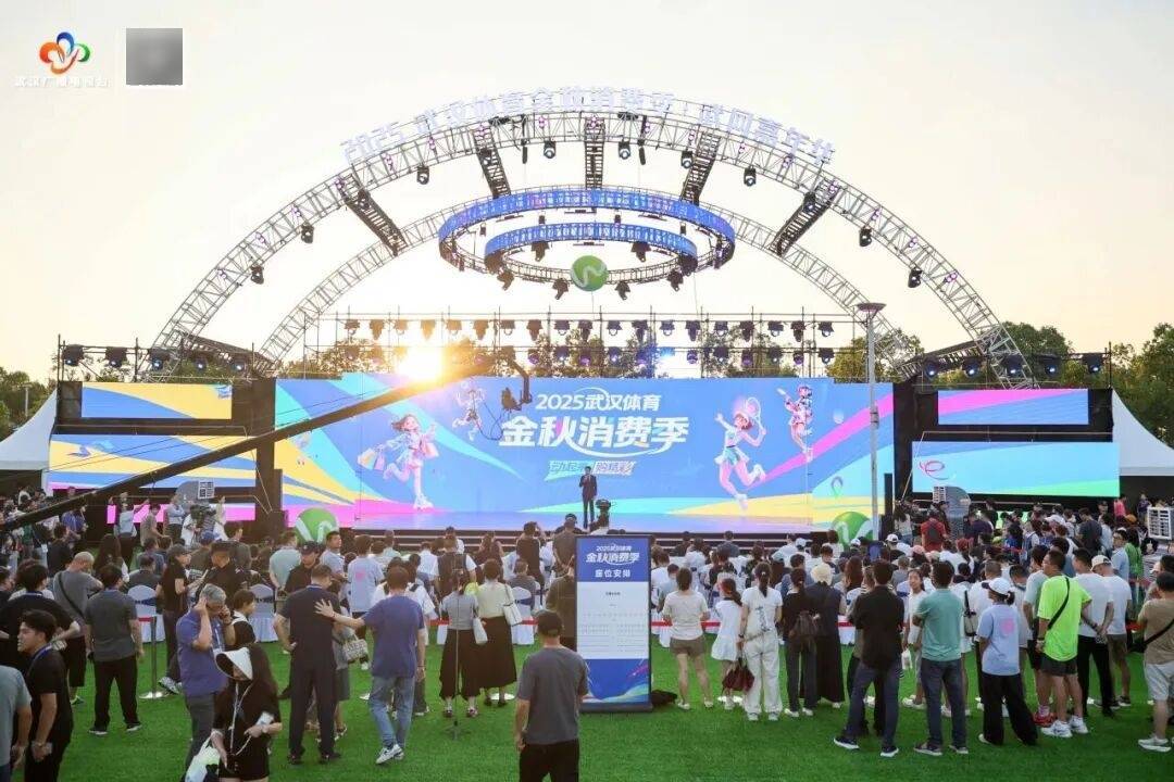 早安·黄石 | 高温黄色省级预警 / 黄石楼市最新数据公布 / <strong></p>
<p>mcc币价格</strong>我市假期发送旅客逾408万人次