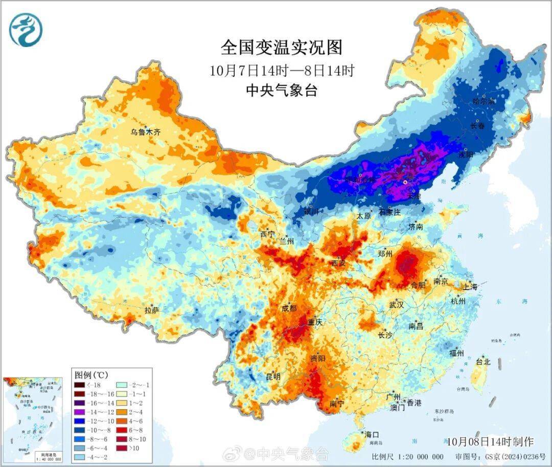 南北方剧烈反差!北方降雨像初冬<strong></p>
<p>mcc币价格</strong>,南方高温似大暑