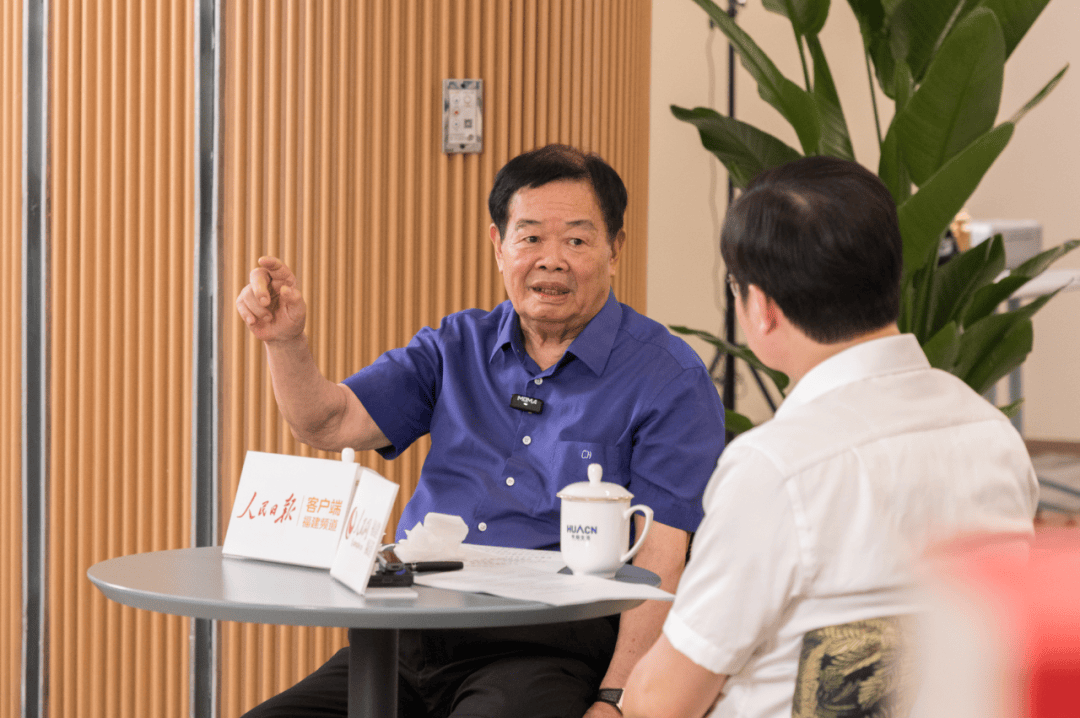 被指“做慈善很慷慨<strong></p>
<p>罄币</strong>,但对员工比较苛刻”,曹德旺回应