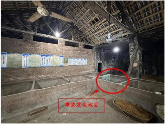 富顺一酒厂发生中毒和窒息事故致3死：作业人员违规进发酵池清扫<strong></p>
<p>罄币</strong>，救援人员盲目施救