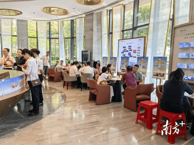 镇街周报｜佛山“双节”文旅成绩单出炉<strong></p>
<p>火特币</strong>，谁最吸睛