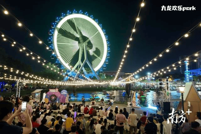 镇街周报｜佛山“双节”文旅成绩单出炉<strong></p>
<p>火特币</strong>，谁最吸睛