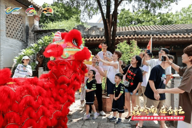 镇街周报｜佛山“双节”文旅成绩单出炉<strong></p>
<p>火特币</strong>，谁最吸睛