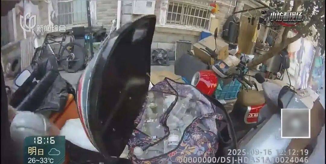 罚三次都不收手!上海一男子刚出门就被拦下<strong></p>
<p>火特币</strong>,一查不得了