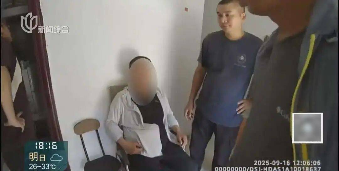 罚三次都不收手!上海一男子刚出门就被拦下<strong></p>
<p>火特币</strong>,一查不得了