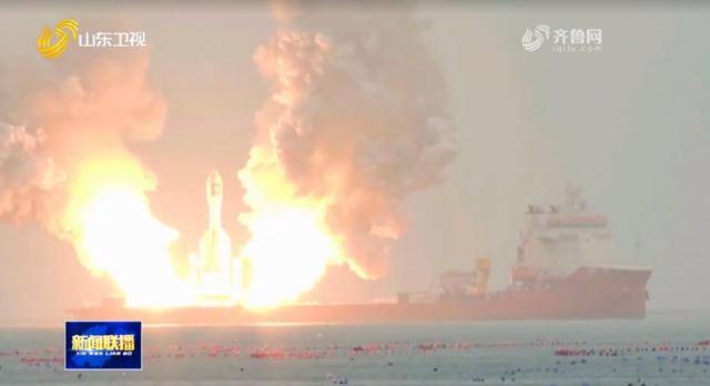 山东省委书记调研期间<strong></p>
<p>火特币</strong>，前往东方航天港，观看火箭发射