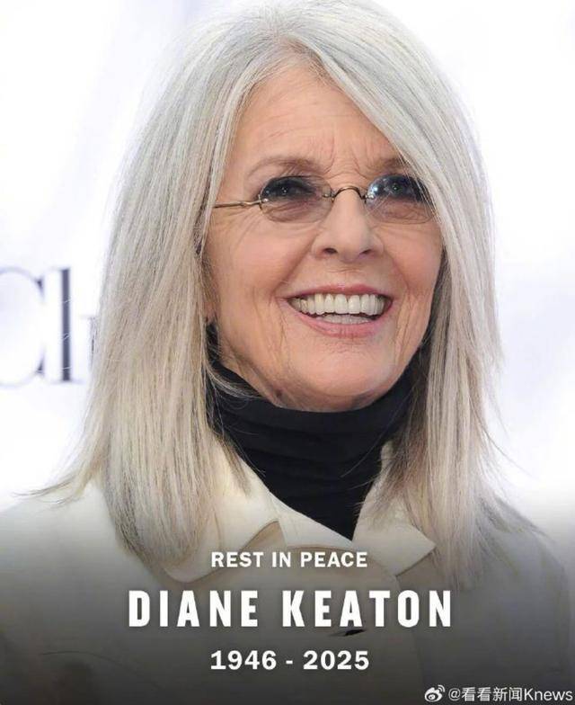 知名女演员去世<strong></p>
<p>火特币</strong>,健康“突然恶化”,众星哀悼