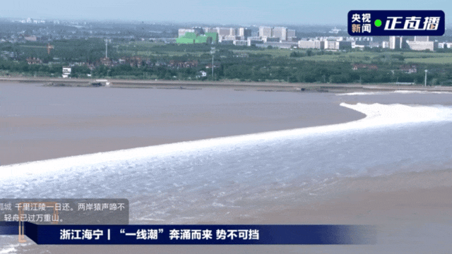 230斤重小伙酒后落水<strong></p>
<p>火特币</strong>,漂浮7小时终获救……