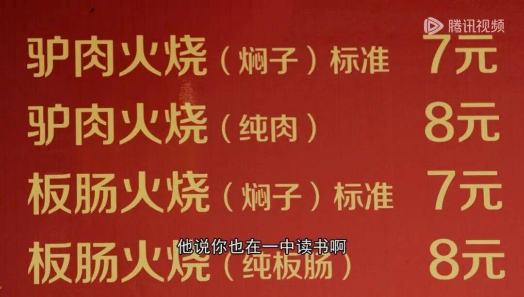 为什么说现在不缺牛马<strong></p>
<p>火特币</strong>，就缺驴？