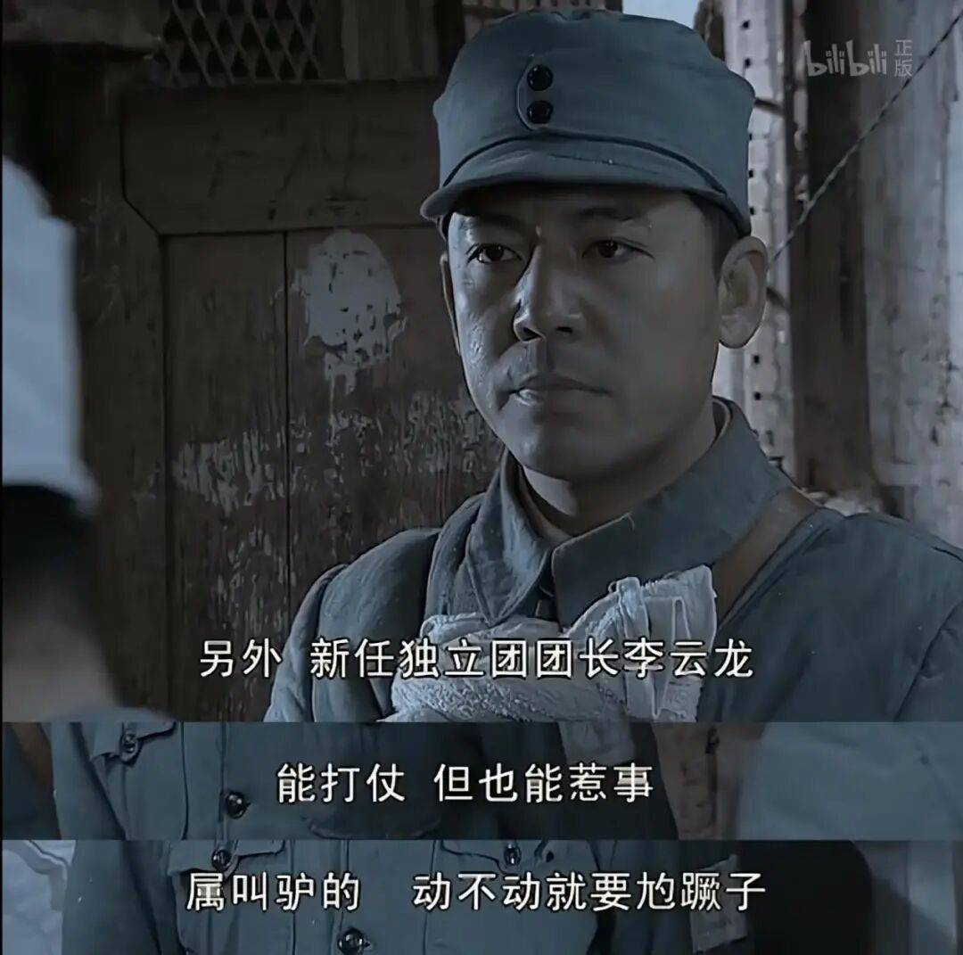 为什么说现在不缺牛马<strong></p>
<p>火特币</strong>，就缺驴？