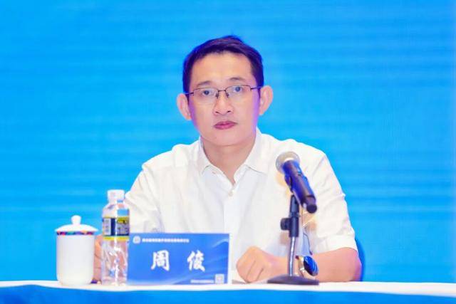 周俊<strong></p>
<p>火特币</strong>,已任省厅党组书记