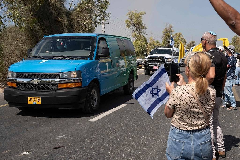 圆桌|美以宣布“加沙战争”结束<strong></p>
<p>瓦特币</strong>,模糊的协议承载不了巴以和平