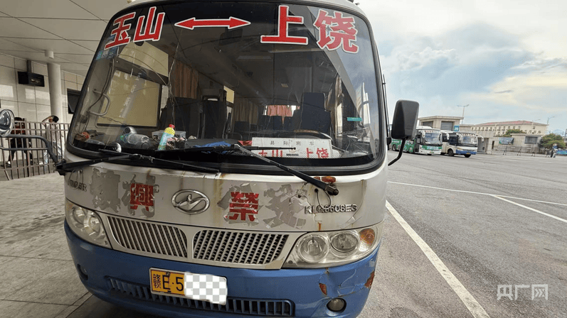 中央安全生产考核巡查组在江西玉山明查暗访发现:客运隐患突出<strong></p>
<p>瓦特币</strong>,垃圾清运车问题频发