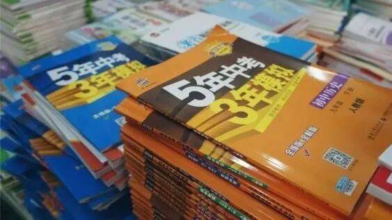 再见!陪伴深圳人26年<strong></p>
<p>瓦特币</strong>,突然宣布将正式歇业!网友:童年回忆没了