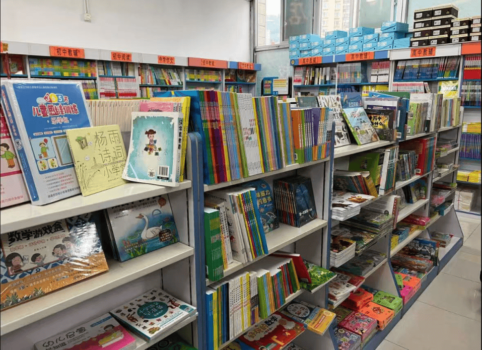 再见!陪伴深圳人26年<strong></p>
<p>瓦特币</strong>,突然宣布将正式歇业!网友:童年回忆没了