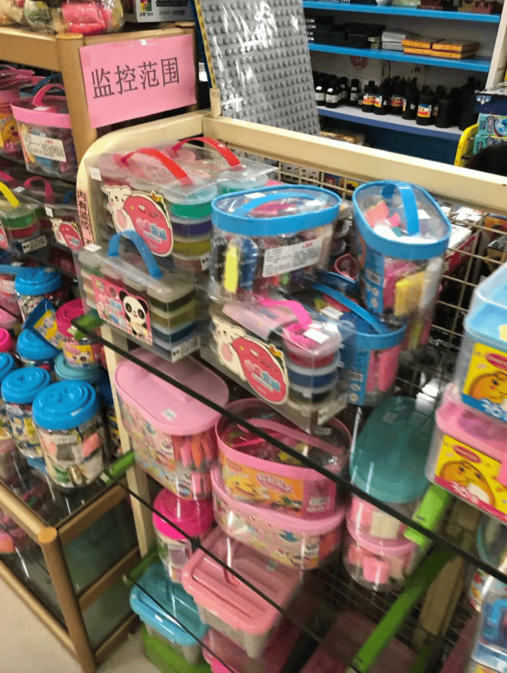 再见!陪伴深圳人26年<strong></p>
<p>瓦特币</strong>,突然宣布将正式歇业!网友:童年回忆没了