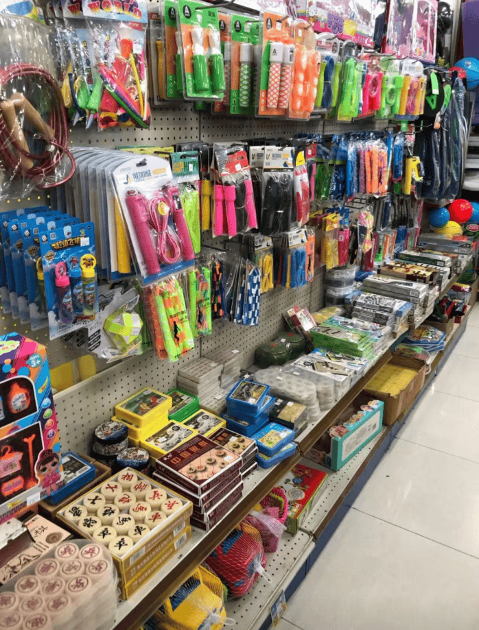 再见!陪伴深圳人26年<strong></p>
<p>瓦特币</strong>,突然宣布将正式歇业!网友:童年回忆没了