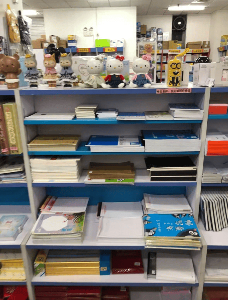 再见!陪伴深圳人26年<strong></p>
<p>瓦特币</strong>,突然宣布将正式歇业!网友:童年回忆没了