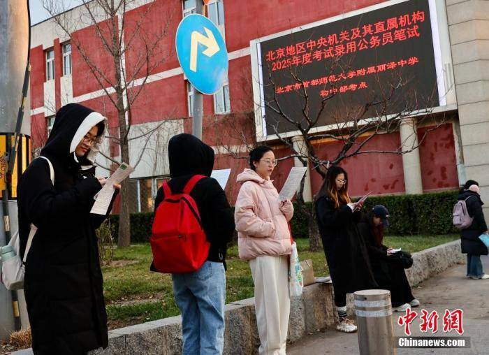 公务员招录年龄放宽<strong></p>
<p>瓦特币</strong>，释放了什么信号？