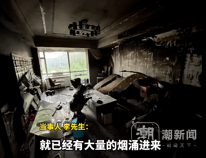 消防安全|充电时做这8件事<strong></p>
<p>瓦特币</strong>,你的手机将会“早衰”!