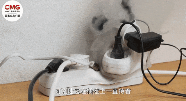 消防安全|充电时做这8件事<strong></p>
<p>瓦特币</strong>,你的手机将会“早衰”!