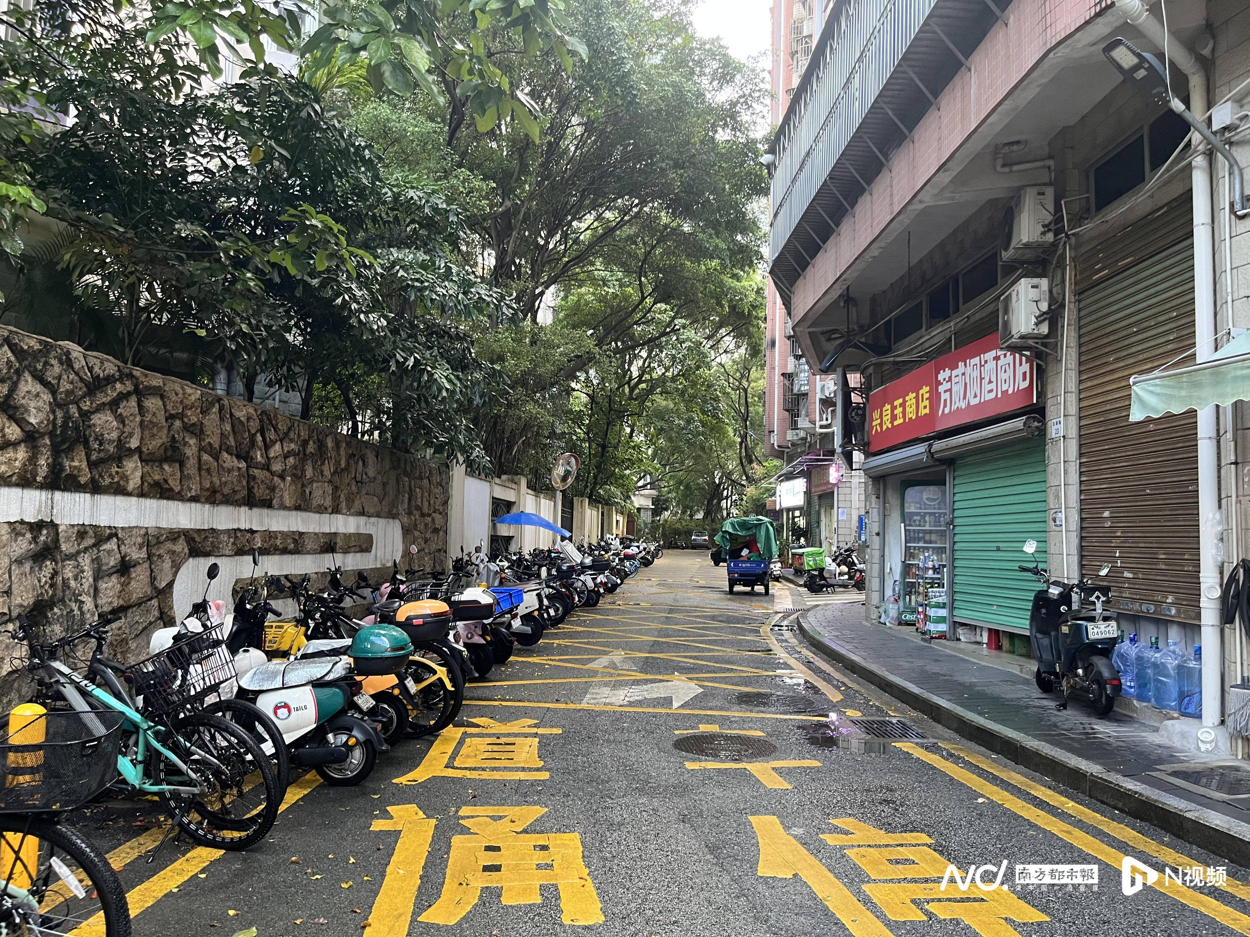 深圳一小区电动车管理引担忧<strong></p>
<p>瓦特币</strong>，部门责令整改后，记者实探