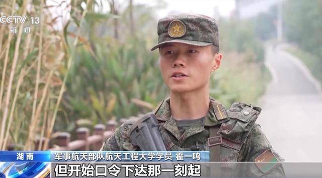 热血集结 “极限尖兵”军事体育比武邀请赛开幕